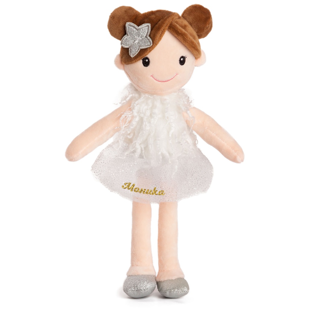 Плюшена кукла с рокля с ИМЕ - 4 цвята