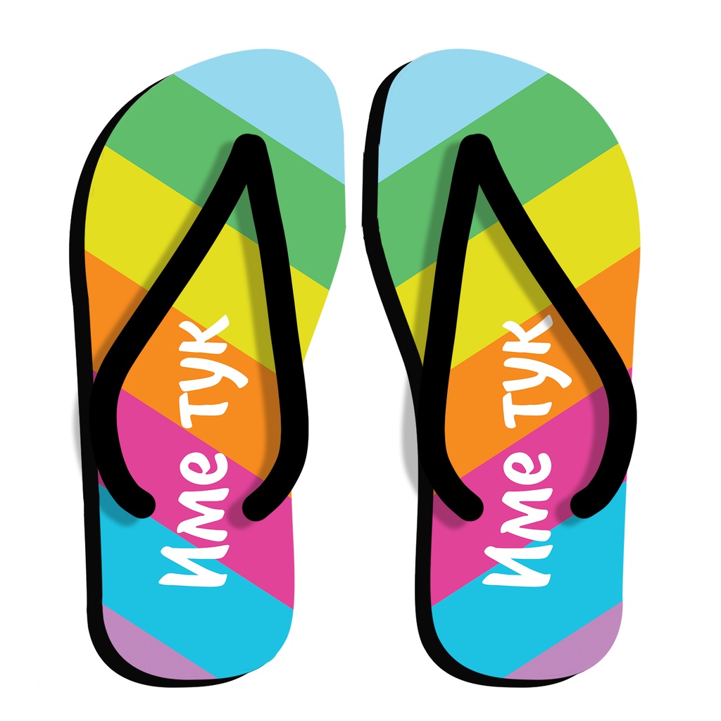 Детски Джапанки за момче - Многоцветни - M