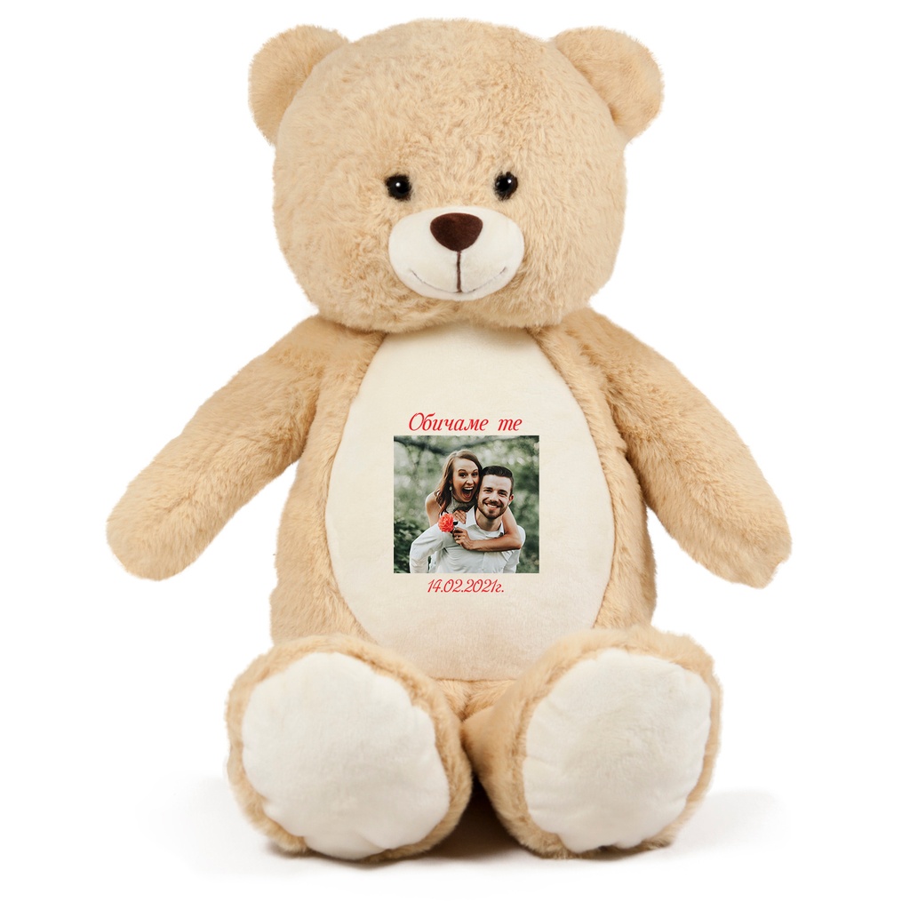 Мече /Обичаме те/ с ваша Снимка - Бежово