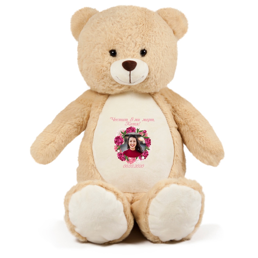 Мече /Честит 8-ми март!/ с ваша Снимка - Бежовo