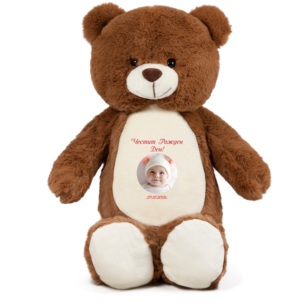 Мече /Честит Рожден Ден!/ с ваша Снимка | 2 цвята