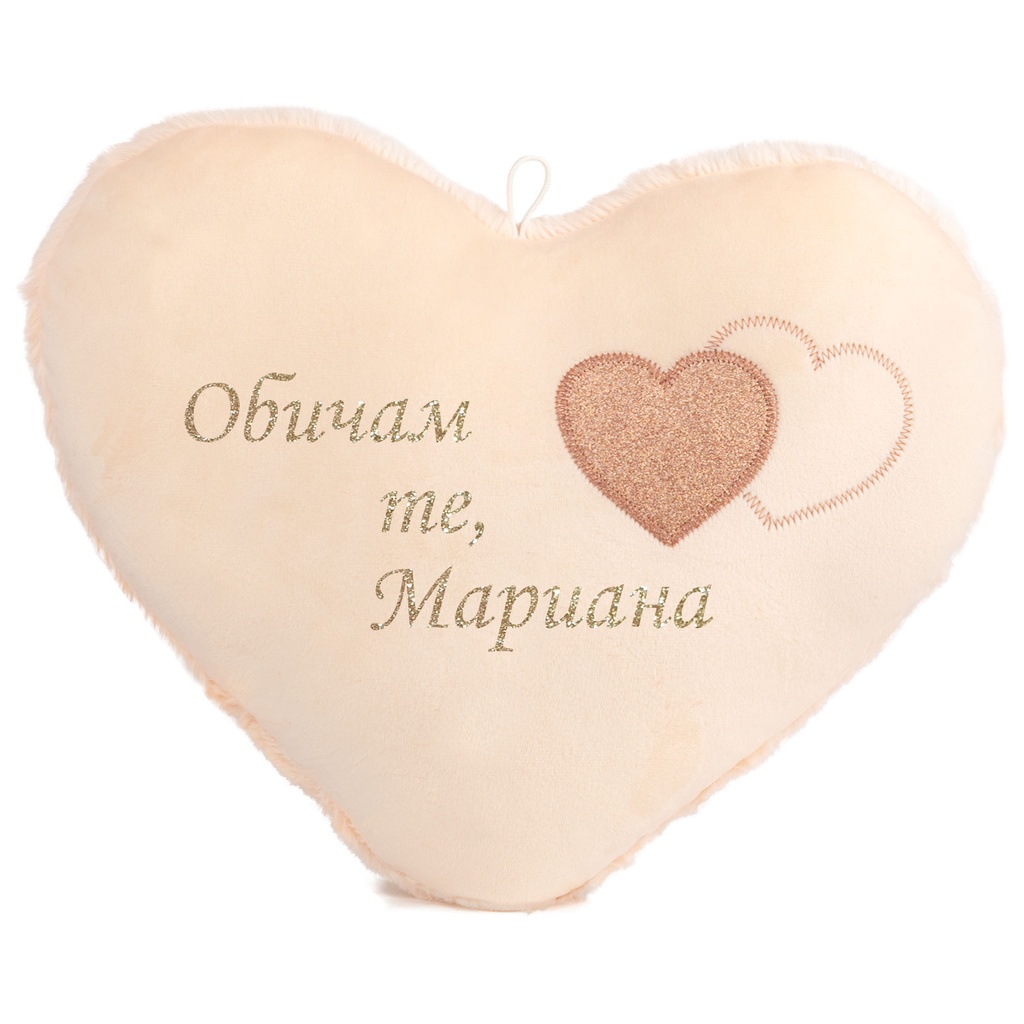 Бежово сърце с апликация и надпис със светло златен глитер