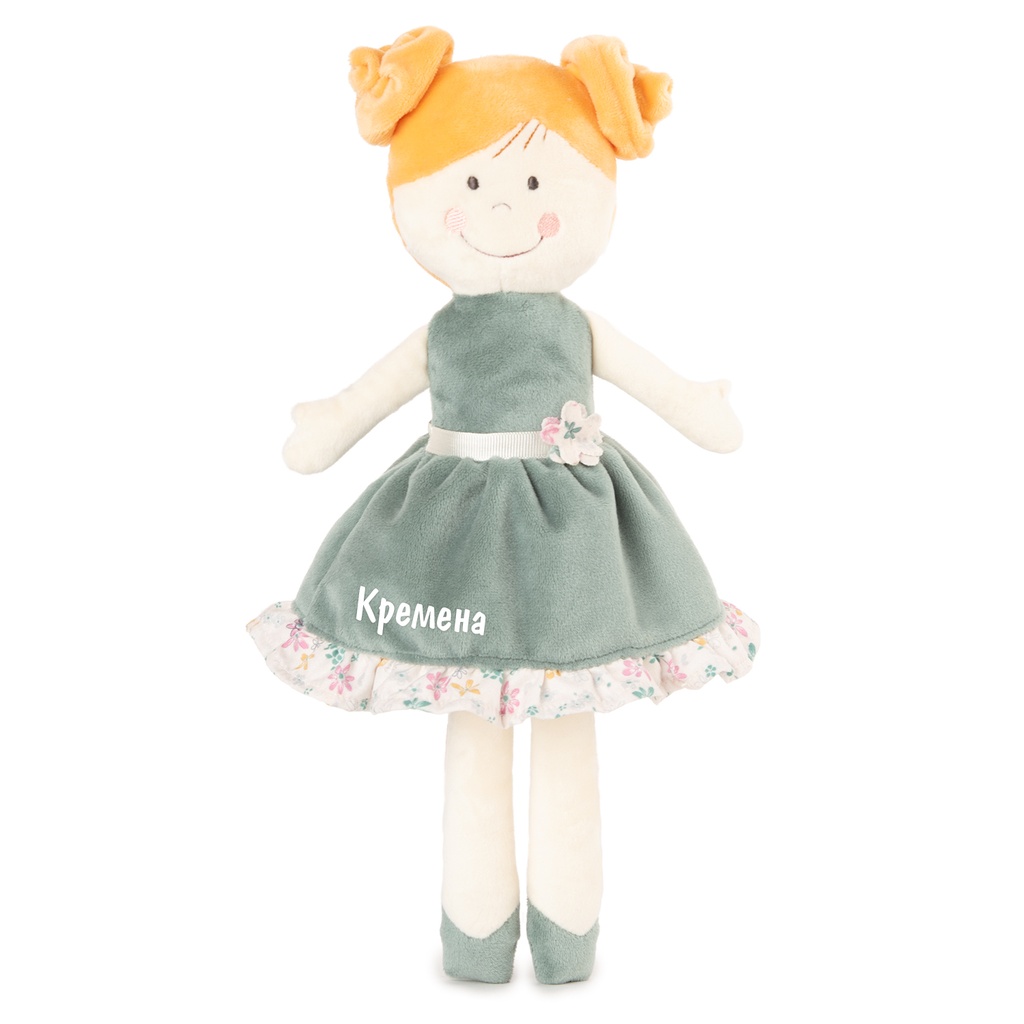 Бебешка мека кукла "Хана" с Надпис