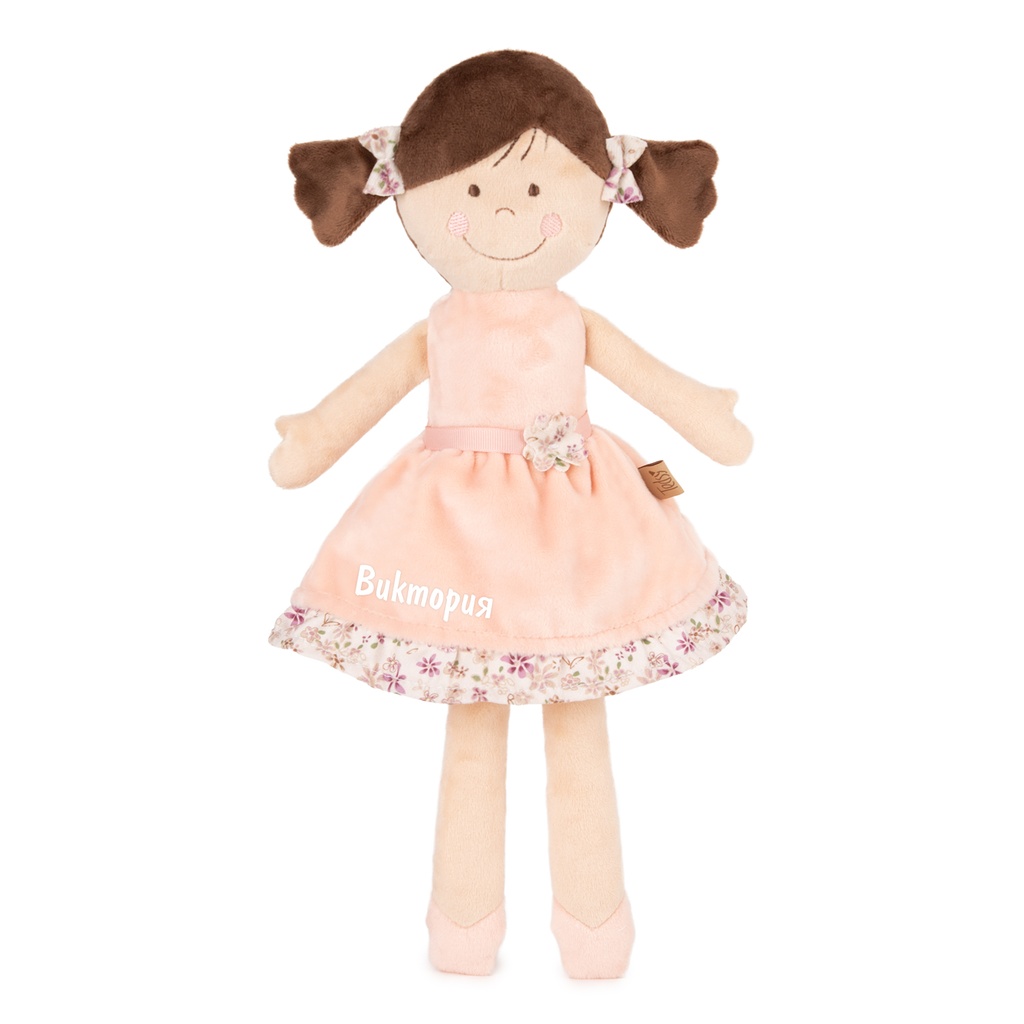 Бебешка мека кукла &quot;Кармен&quot; с Надпис