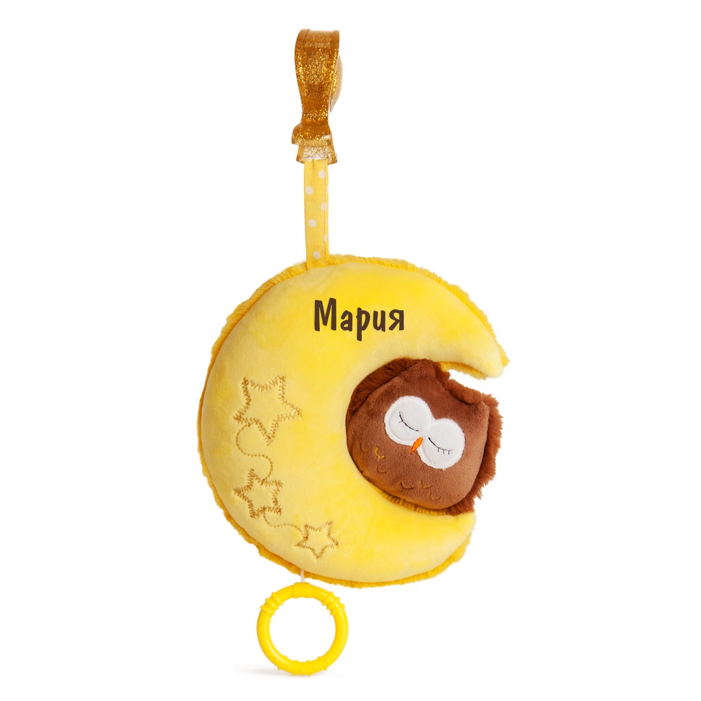 Луна латерна с бухал AYLIN с Надпис