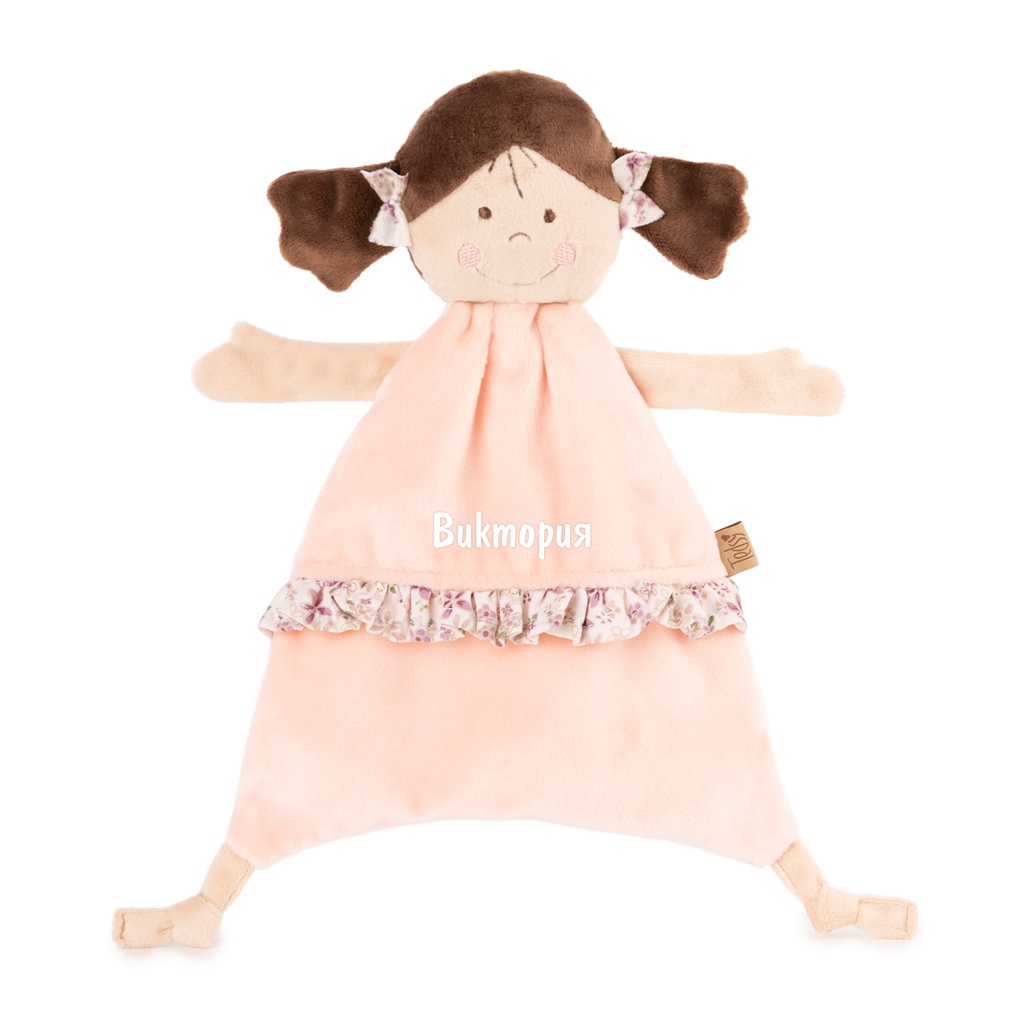 Мека играчка кукла "Кармен" с Надпис