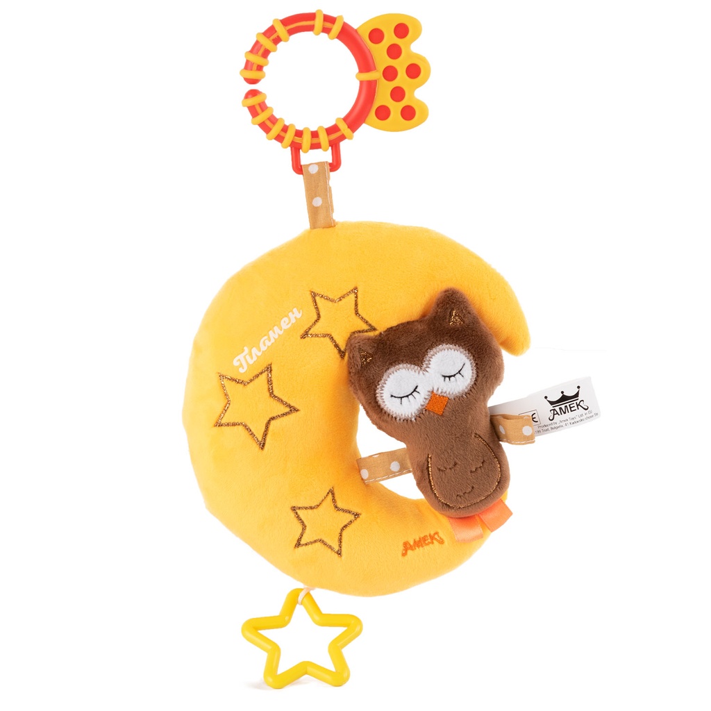 Латерна луна с бухал