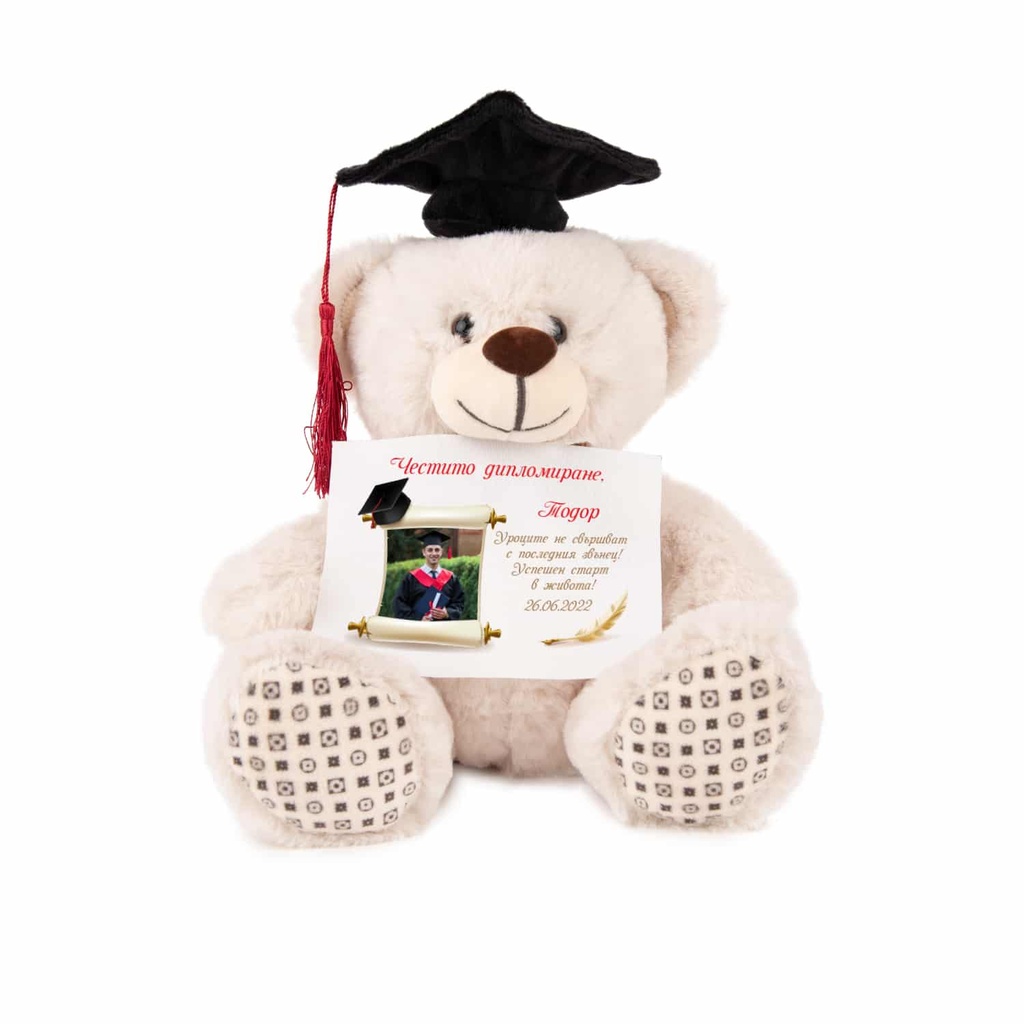 Мече Абитуриент със Снимка и Надпис&lt;span&gt; - &lt;/span&gt;Бежов
