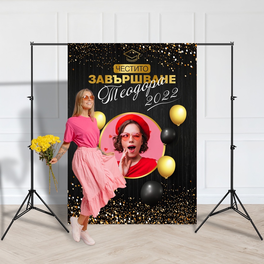 Фон за снимки - Абитуриентски бал 4