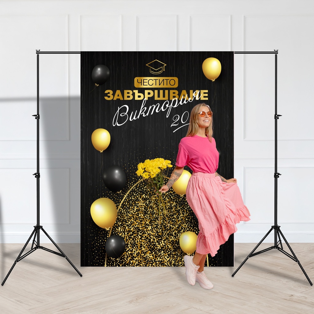 Фон за снимки - Абитуриентски бал 3