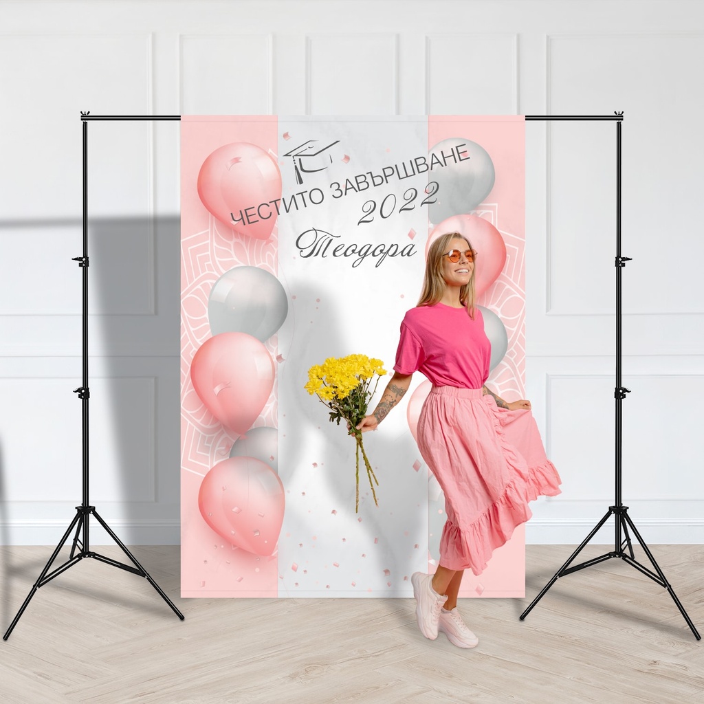 Фон за снимки - Абитуриентски бал 1