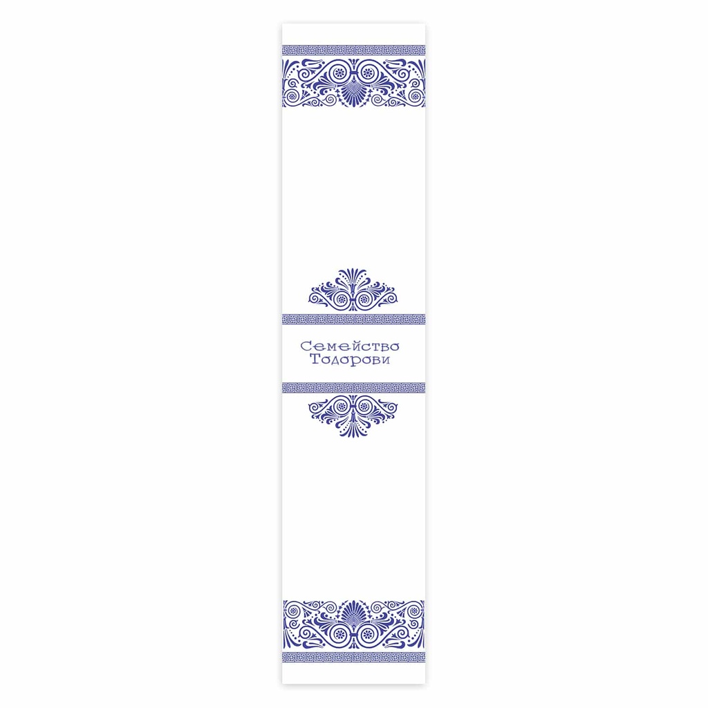 Тишлайфер за маса - Гръцки мотиви<span> - </span>45 x 140см.