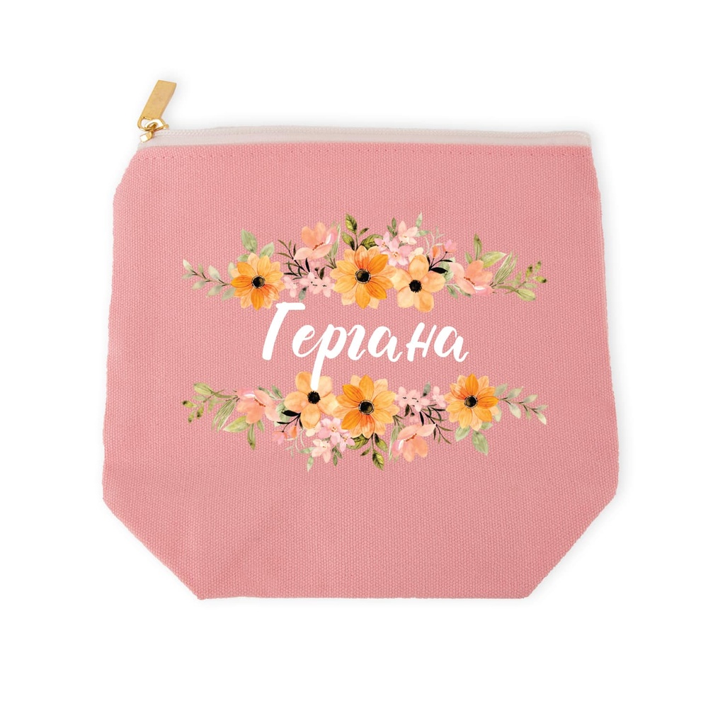 Несесер за грим - Цветница<span> - </span>Розов