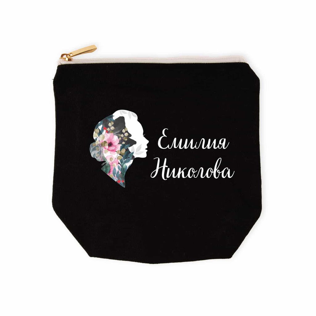 Несесер за грим - Beauty<span> - </span>Черен