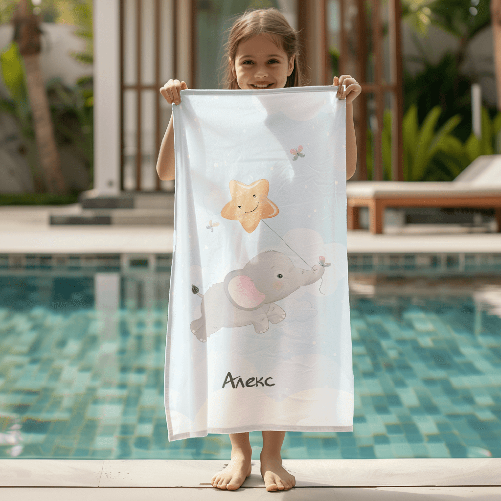 Хавлиена Кърпа с Име - Слонче с балон-100% микрофибър-60 x 120 cm
