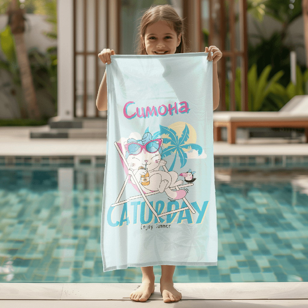 Хавлиена Кърпа с Име - Коте-100% микрофибър-40 x 80 cm