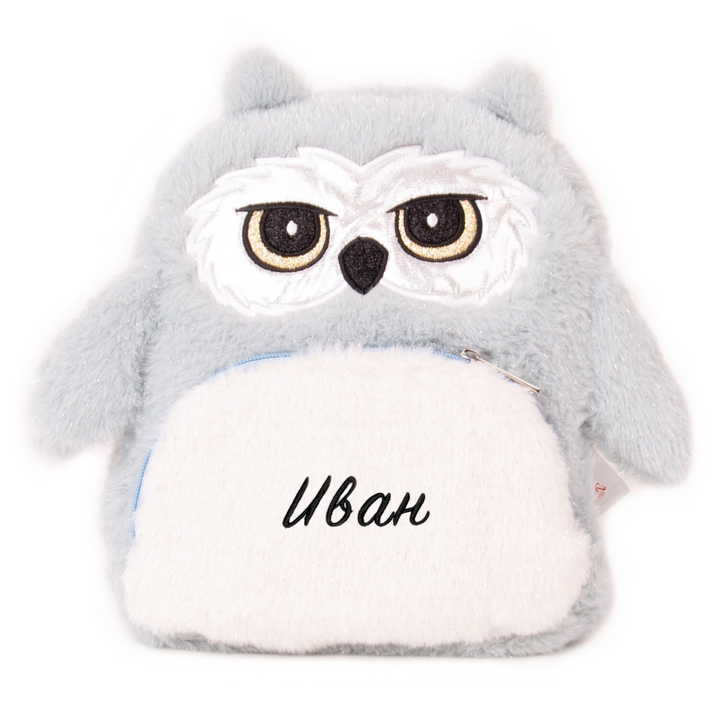 Плюшена раница "Бухал" с Име