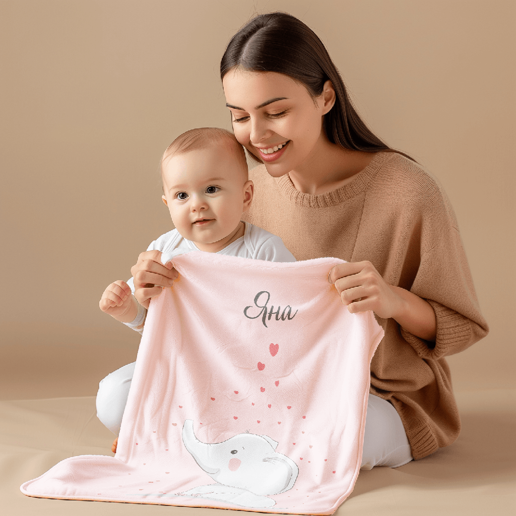 Бебешко плюшено одеяло - Розово слонче