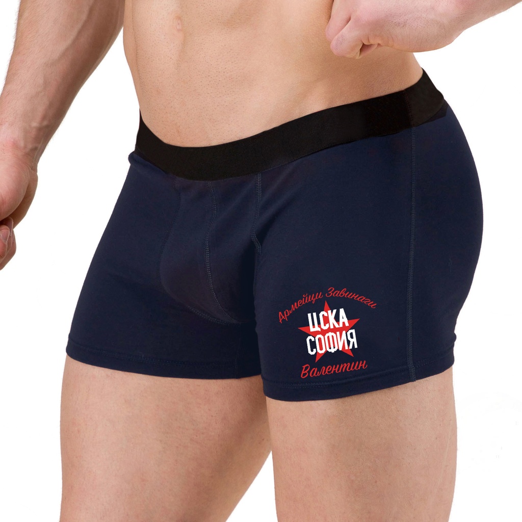 Мъжки боксерки - Отбор ЦСКА София с ИМЕ