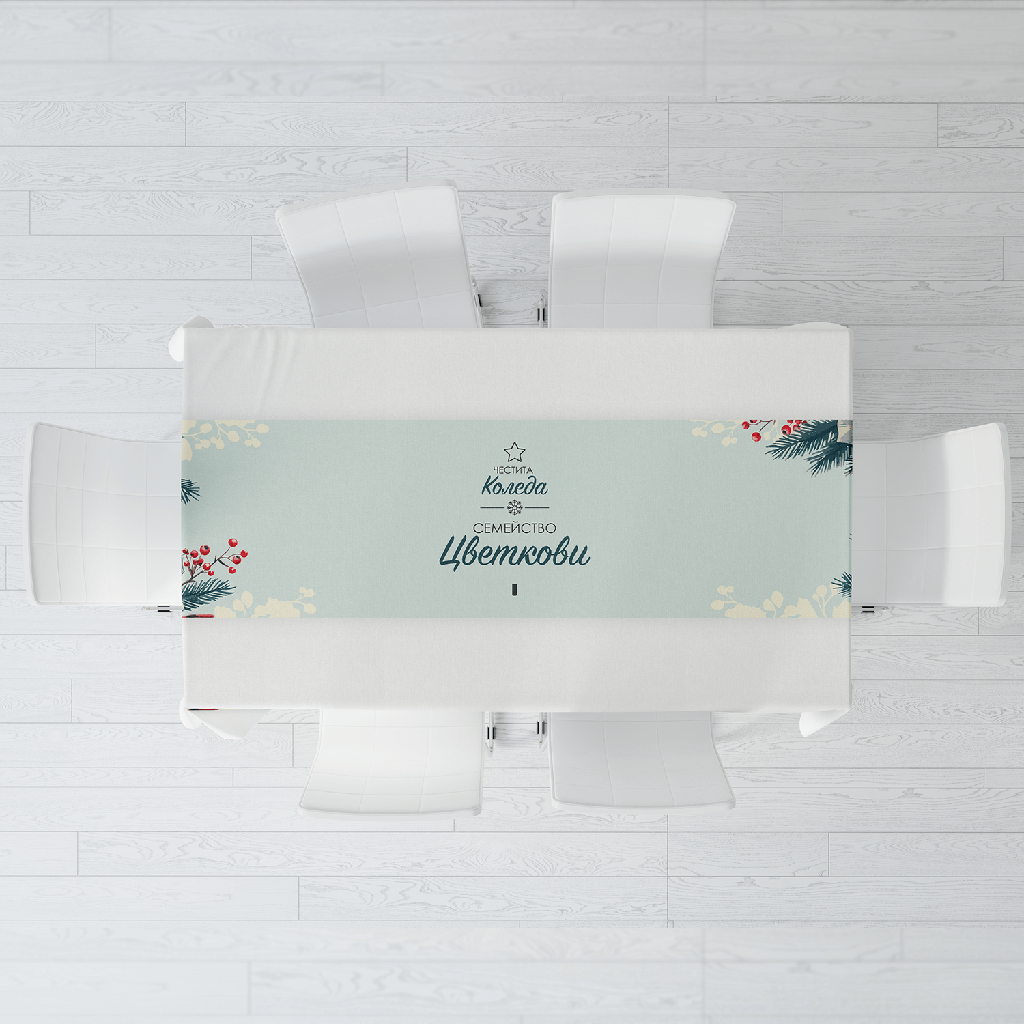 Тишлайфер за маса "Зимна гора" - S