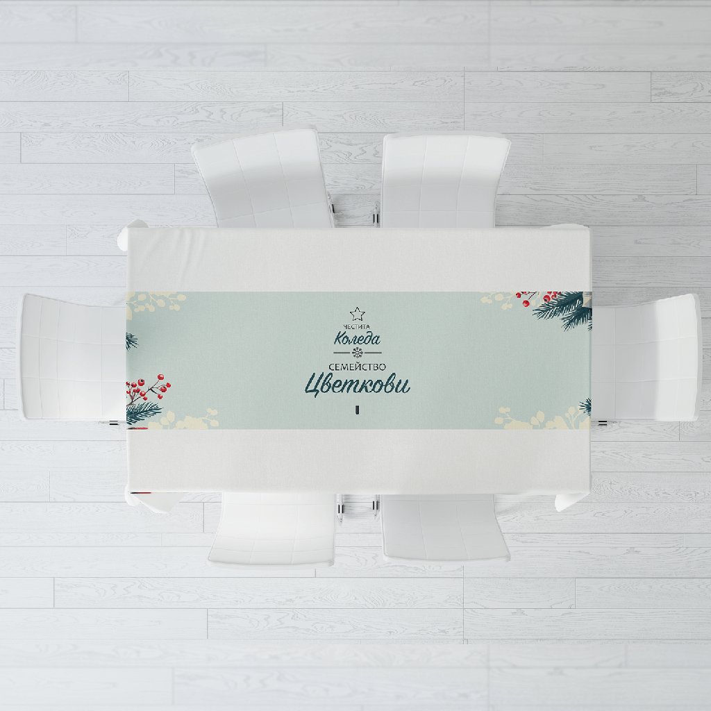 Тишлайфер за маса &quot;Зимна гора&quot;