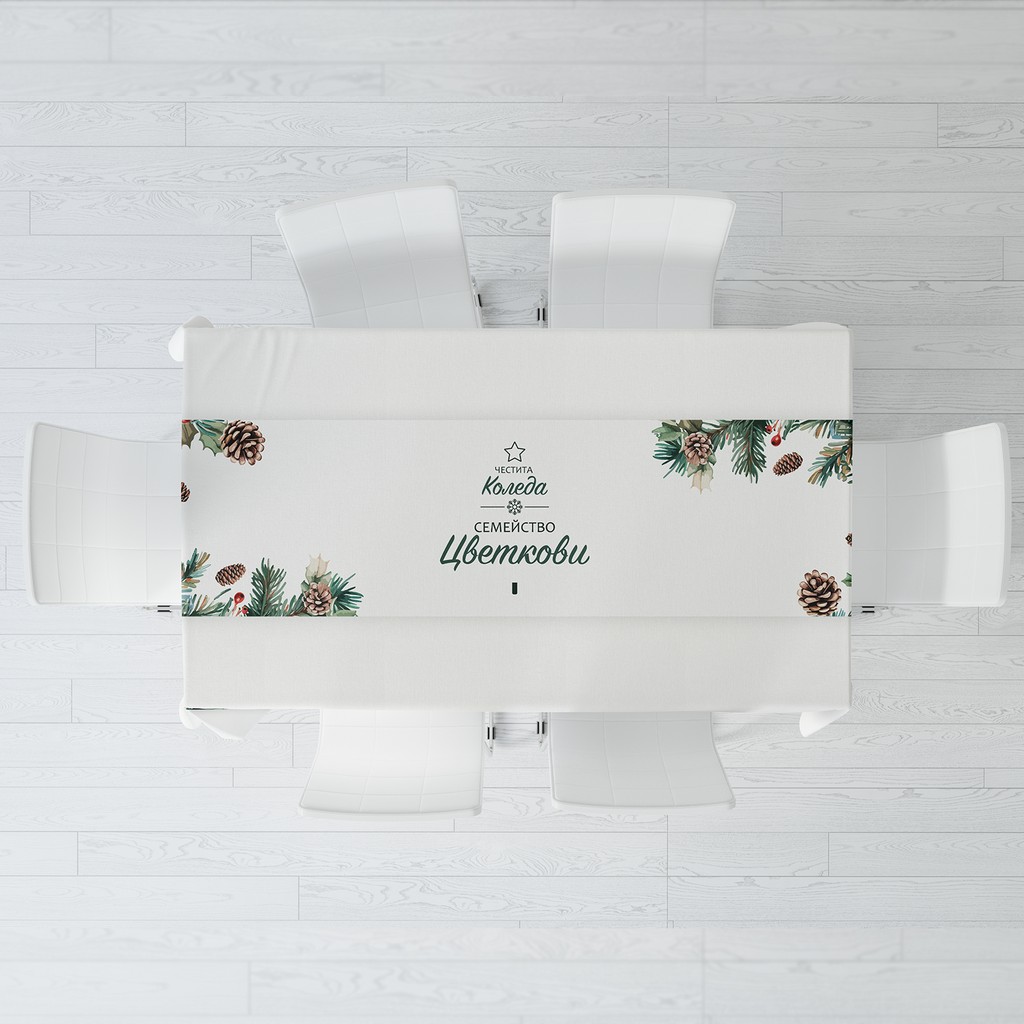 Тишлайфер за маса "Борови шишарки" - L