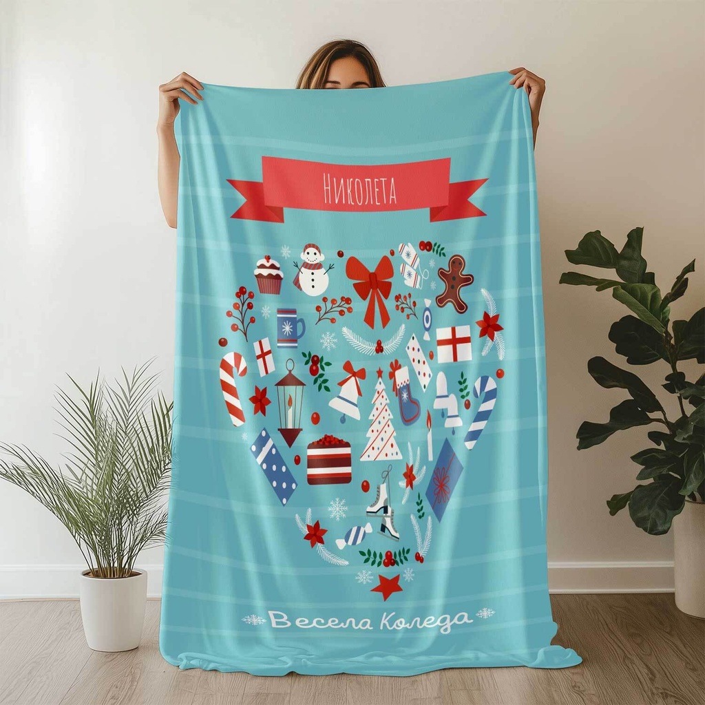 Плюшено одеяло "Коледно сърце" - XL - 150/200 cm