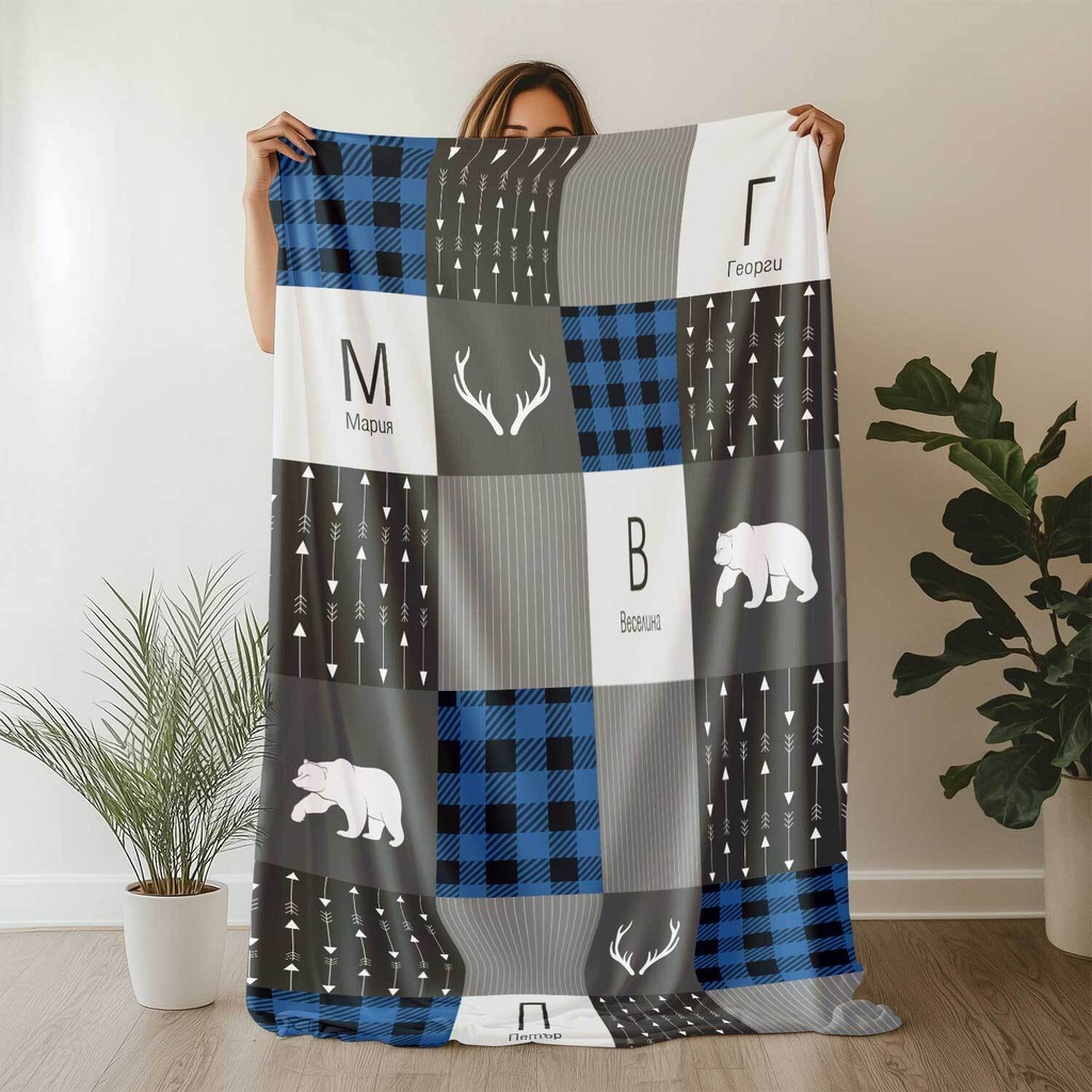 Плюшено одеяло – Каре с четири имена 2 - Синьо - XL - 150/200 cm