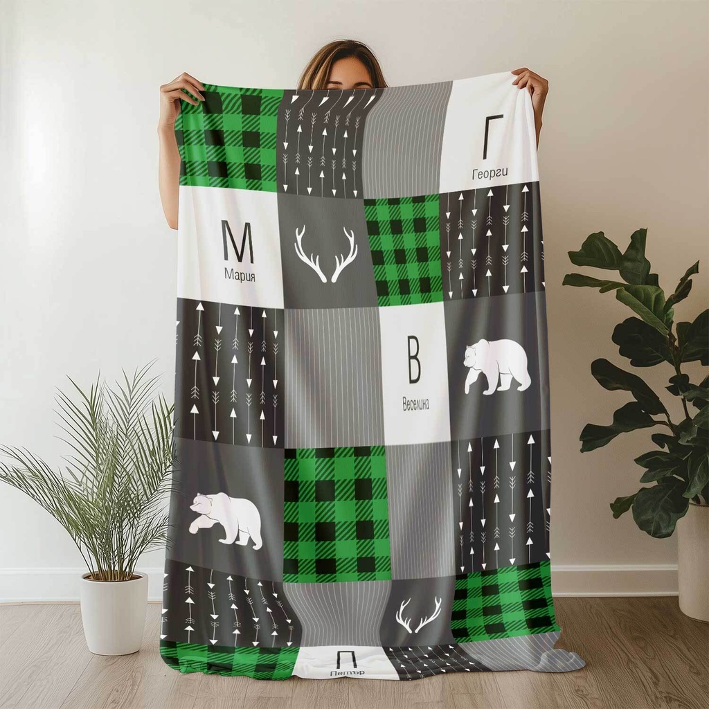 Плюшено одеяло – Каре с четири имена 2 - Зелено - XL - 150/200 cm