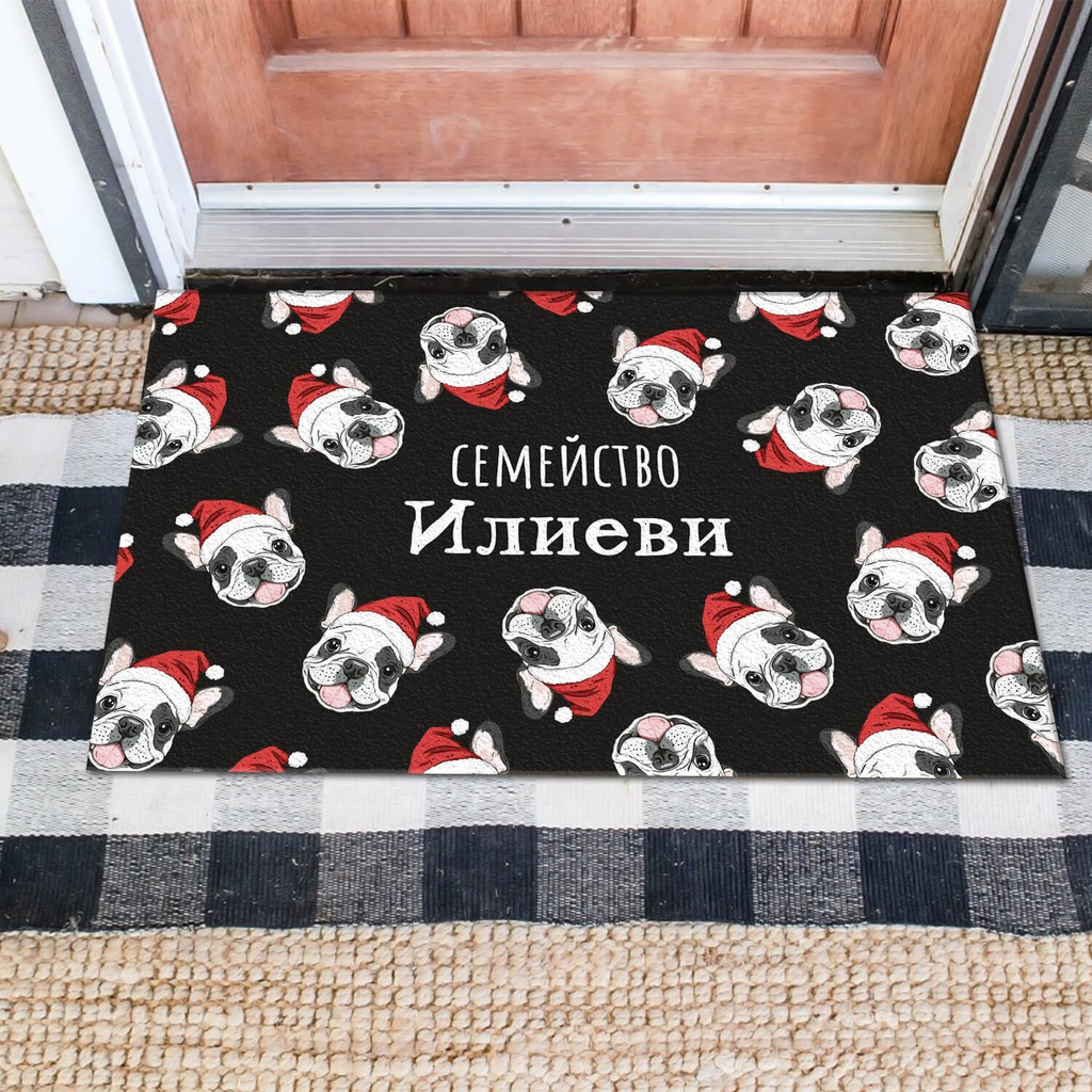 Изтривалка за врата с НАДПИС - Дизайн &quot;Кучета с коледни шапки&quot;