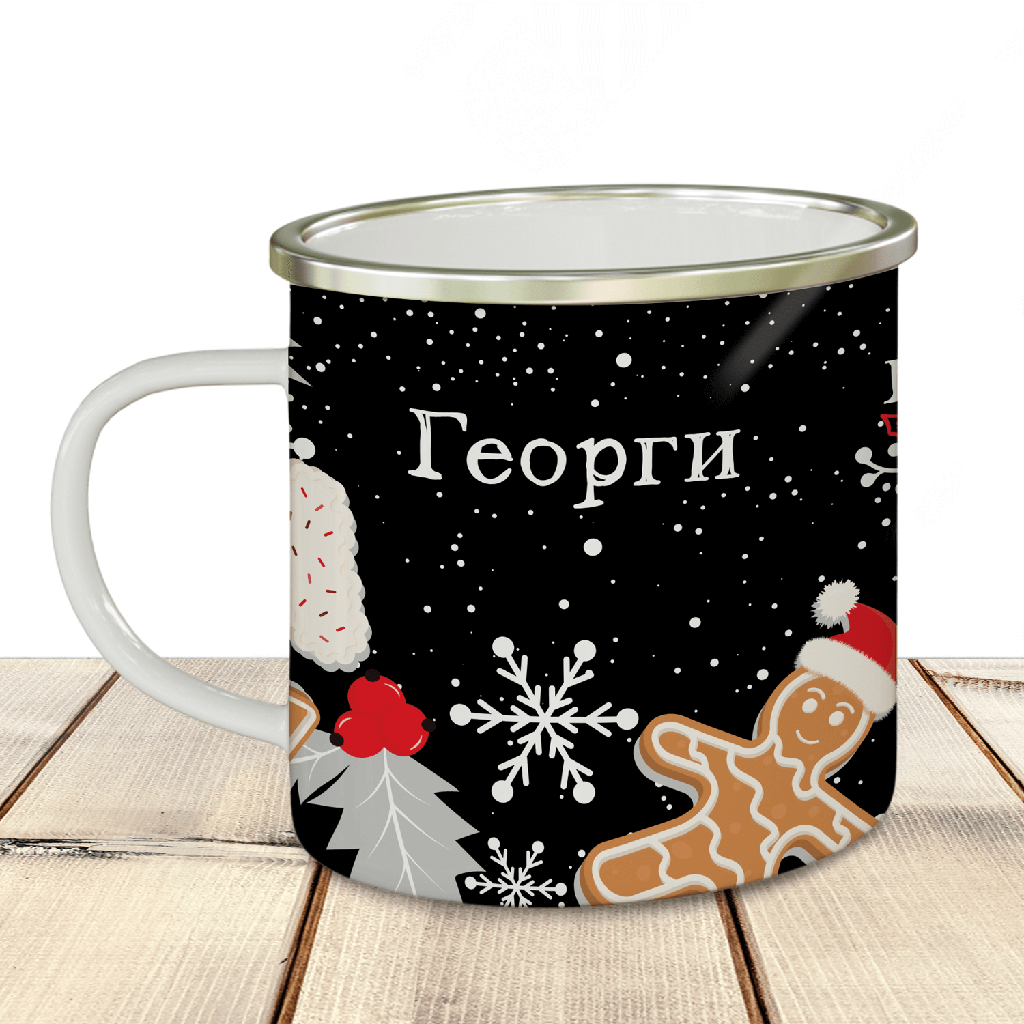 Емайлирано канче с надпис &quot;Коледни сладки&quot;