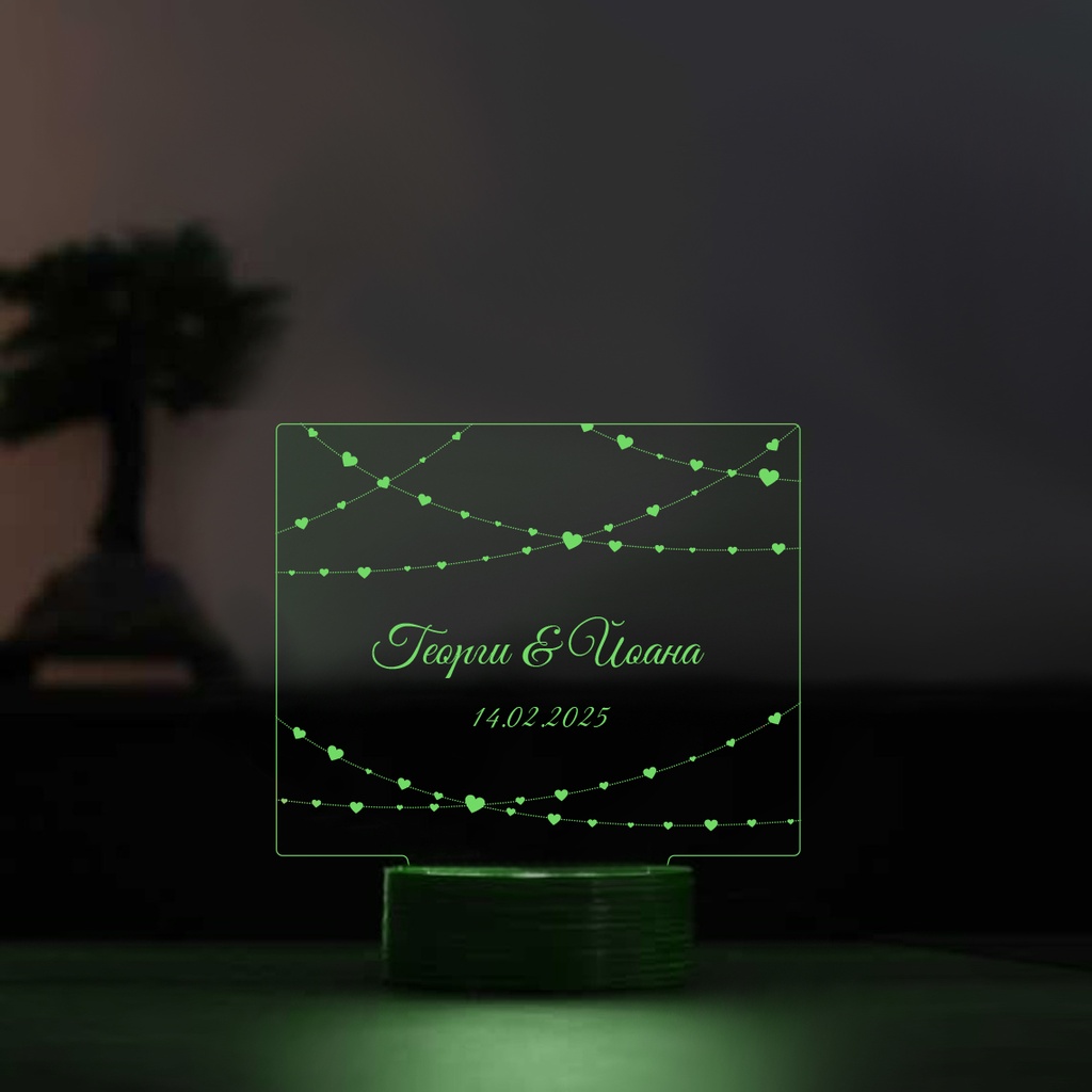 3D лед лампа - Влюбени (6 цвята)