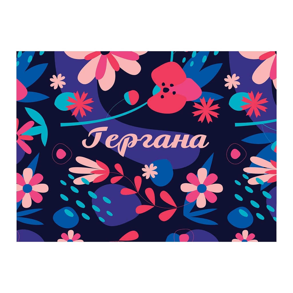 Спално бельо - Цветя