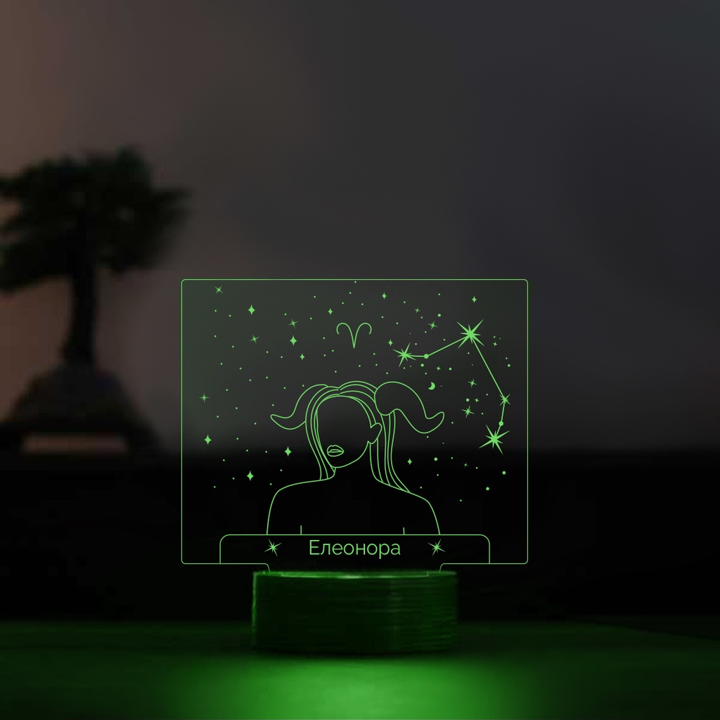 3D лед лампа - Зодия Овен (6 цвята)