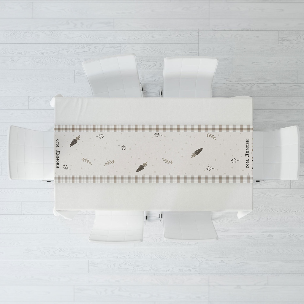 Тишлайфер за маса - Ретро пикник