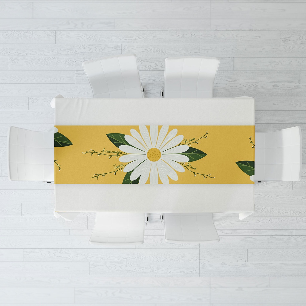 Тишлайфер за маса - Маргаритка