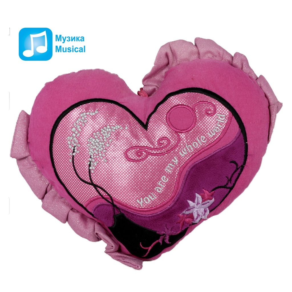 Розово сърце с пейзаж и звук І 2 размера