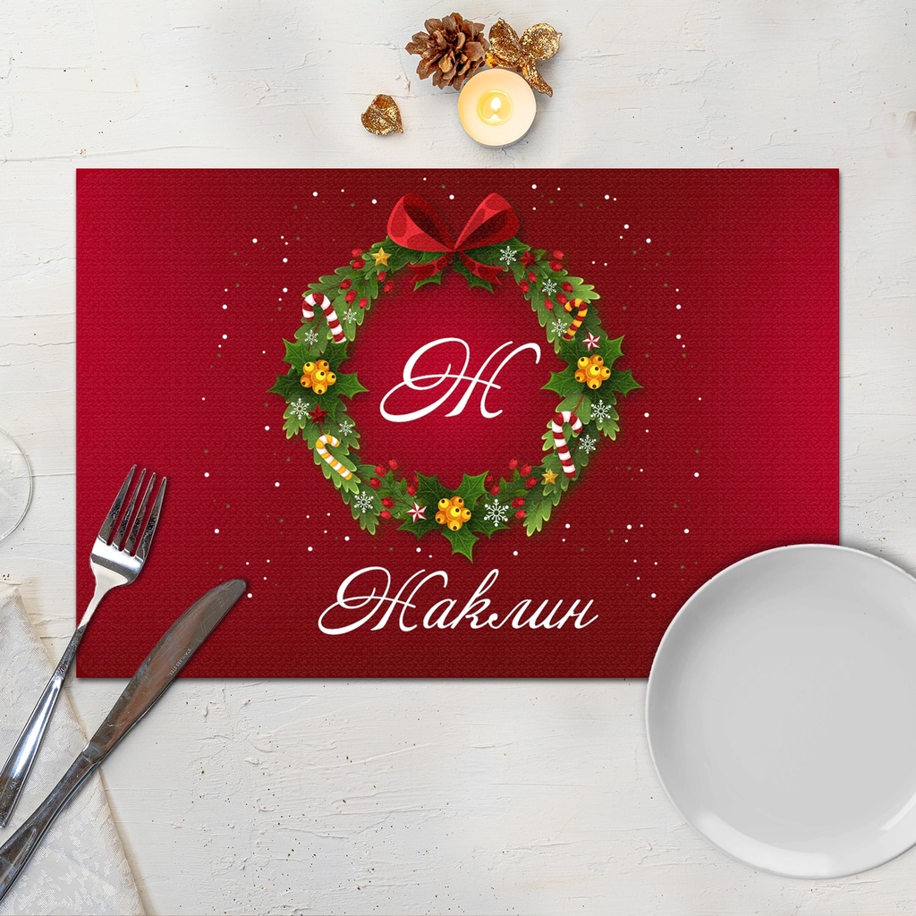 Подложка за хранене Коледен венец