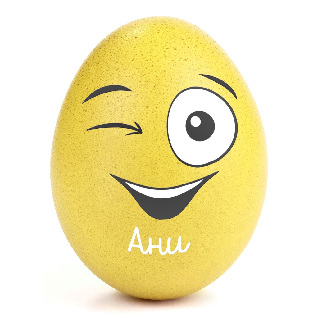 Великденски Стикери за Яйца с Име (Комплект 9 бр.) - Играчът и Влюбеният