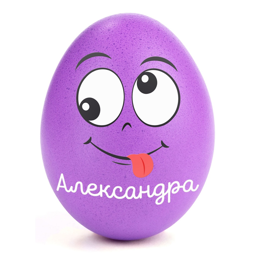 Великденски стикери за яйца - Шегаджията