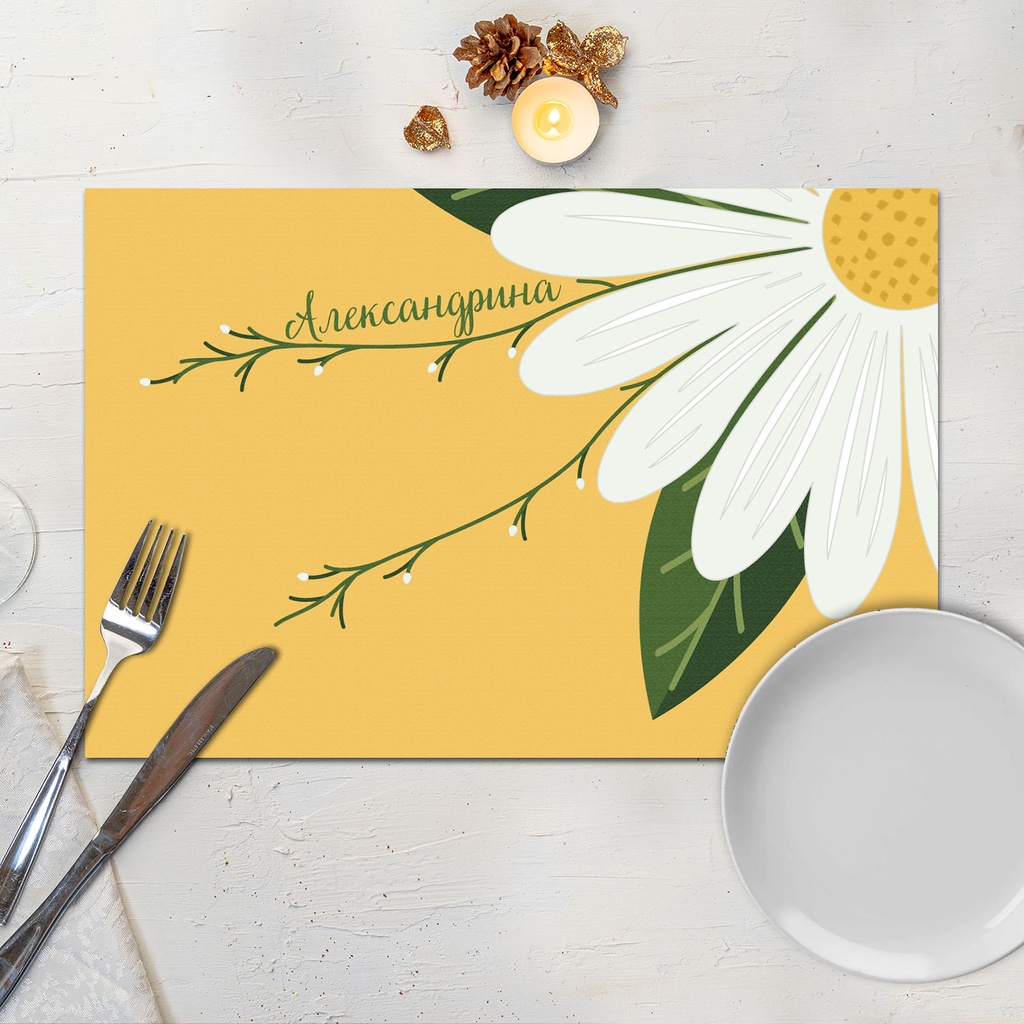 Подложка за хранене - Маргаритка