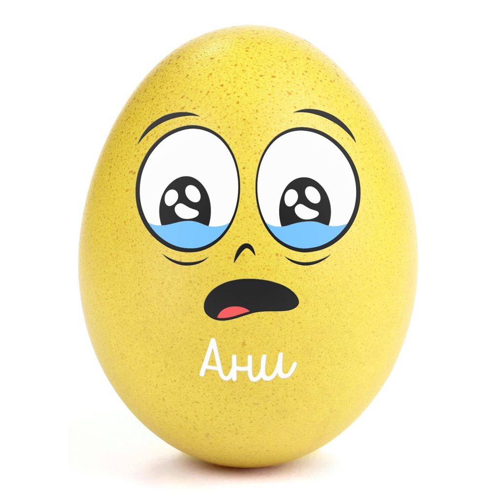 Великденски стикери за яйца - Страхливият