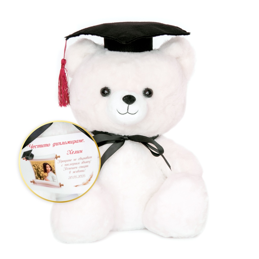 Мече абитуриент с шапка с Надпис и Снимка