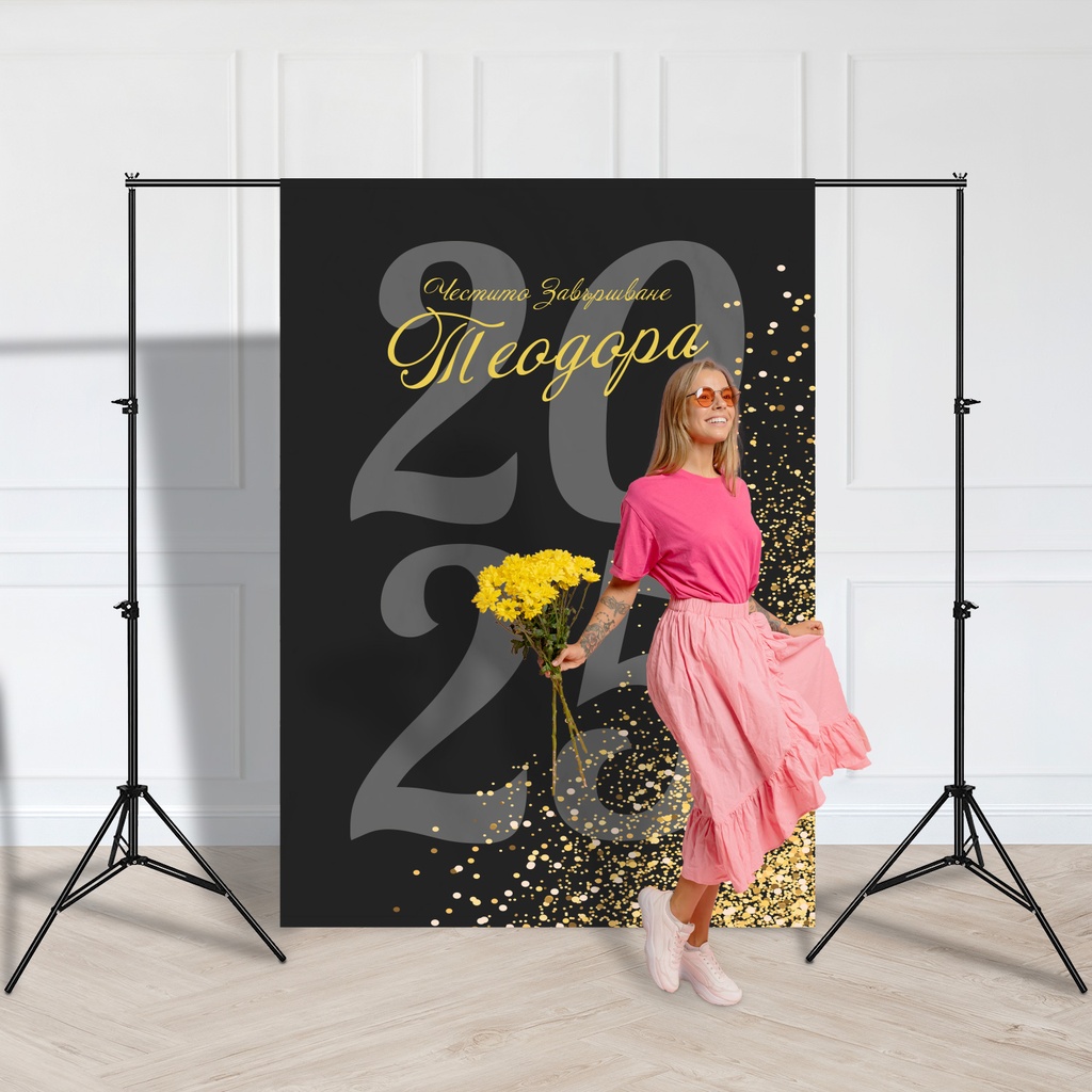 Фон за снимки - Абитуриентски бал - Черен