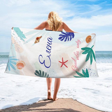 Хавлиена Кърпа - Море