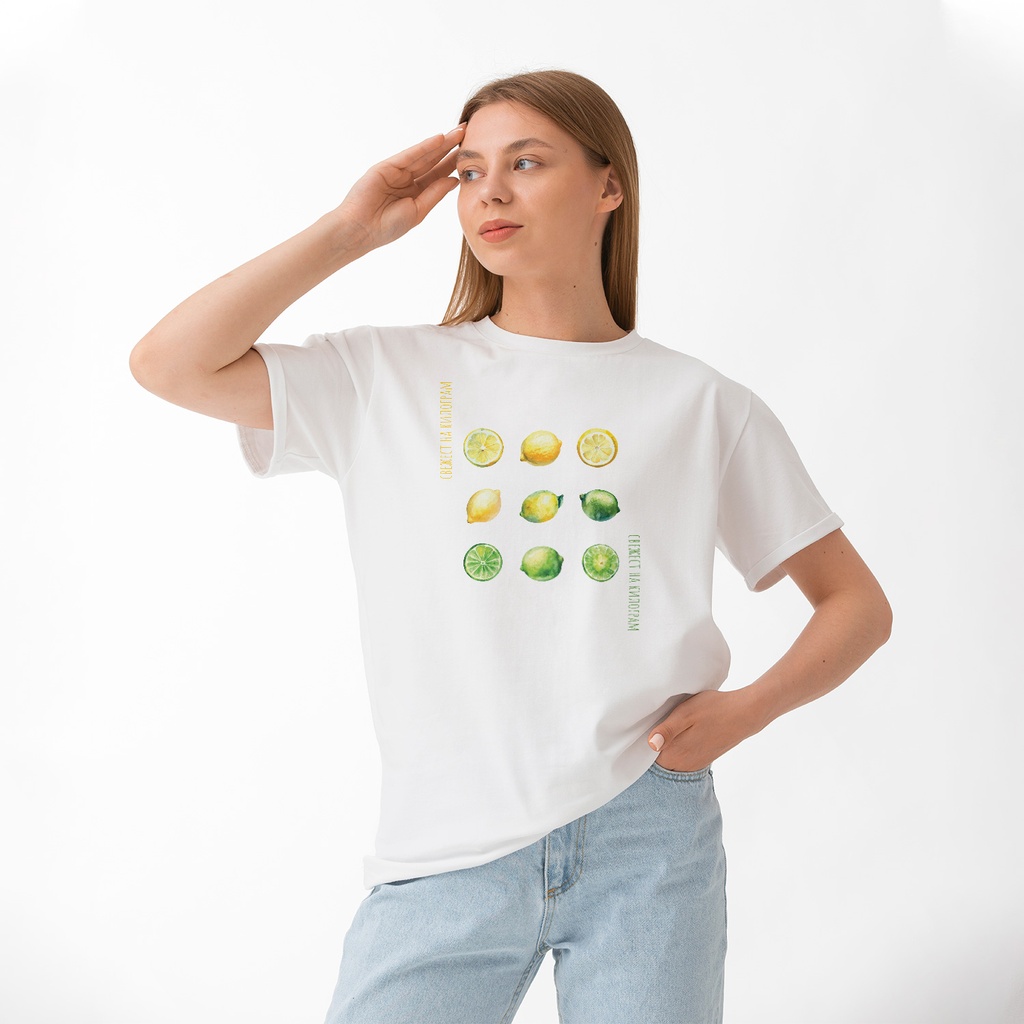 Бяла тениска - Свежест на килограм (Oversize)