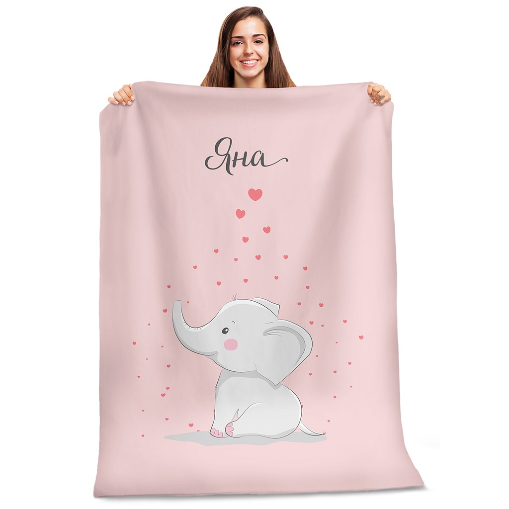 Плюшено одеяло - Розово слонче