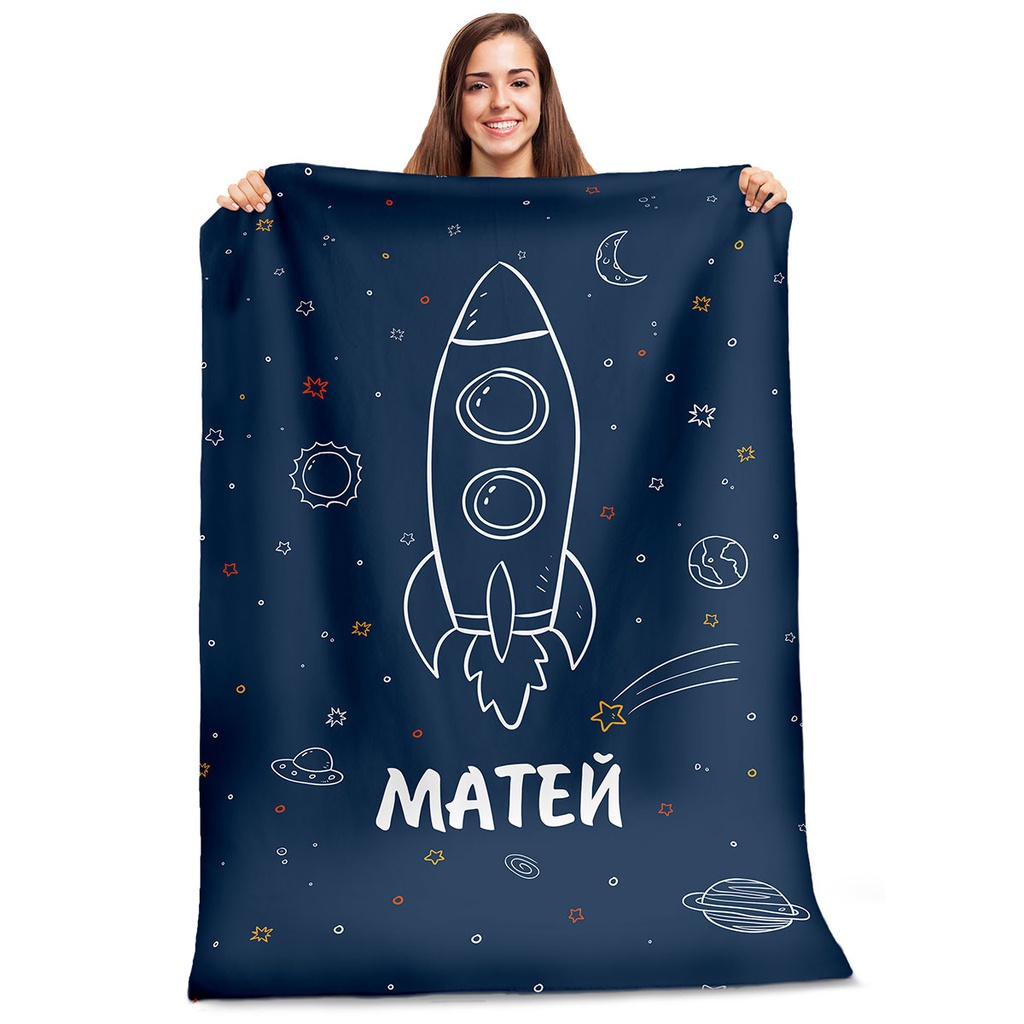 Плюшено одеяло - Ракета