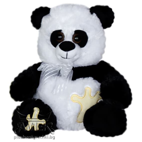 Животни с панделка І 4 вида