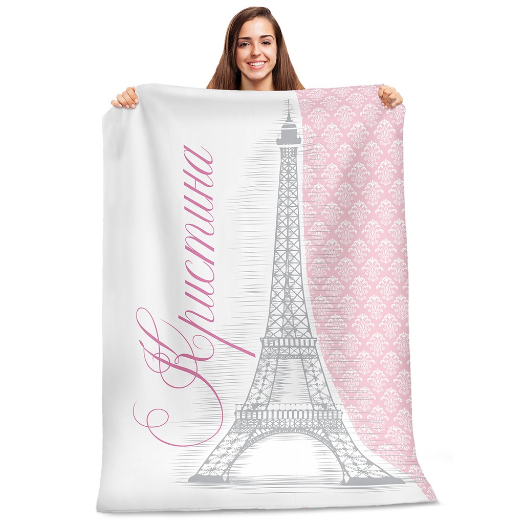 Плюшено одеяло - Париж